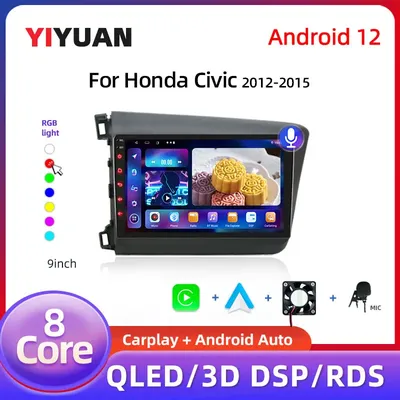 2Din Car Radio Multimedia Video Player For Honda Civic 2012-2015 Stereo Navigation GPS Head Unit