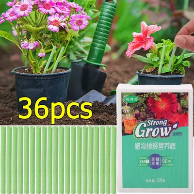 36/18Pcs Plant Rooting Fertilizer New Indoor Potted Plant Growth Enhancer Bar Indoor Plant Blend Root Stimulator Garden Supplies