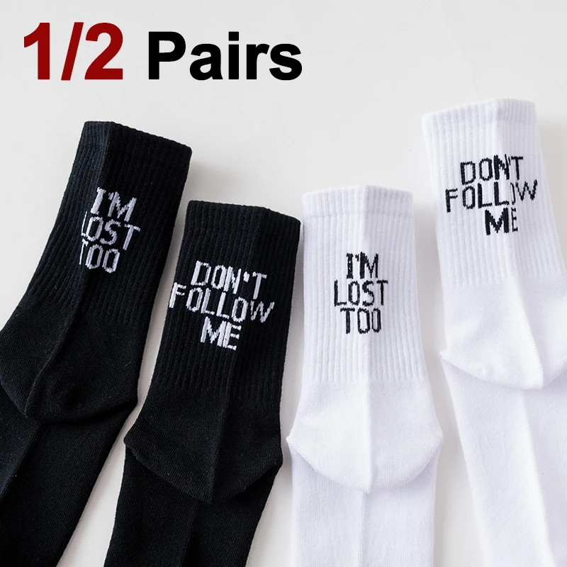 1/2 Paar Unisex-Baumwollsocken mit Buchstaben-Aufdruck „I'm Lost Too“, lustiger Roman, weich, bequem, schweißabsorbierend, atmungsaktiv, Freizeitsocken Image