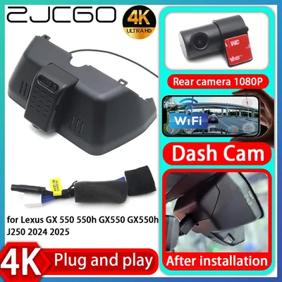 ZJCGO UHD 4K 2160P Plug and Play DVR Dash Cam Video Recorder for Lexus GX 550 550h GX550 GX550h J250