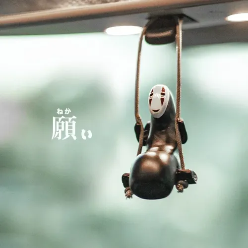 Pendentif de décoration de voiture en forme d'homme sans visage, jouet créatif et mignon, mini beurre, Yazaki Hayao