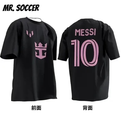 Best Popular Football Argentina Miami International No.10 Messi Jersey for Men and Children