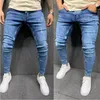 Herren Schwarze Jeans Slim Fit Qualität Grau Lässige Männliche Jeans Hosen Skinny Fit Männer Hosen Hip Hop Streetwear Baumwolle Denim Hosen