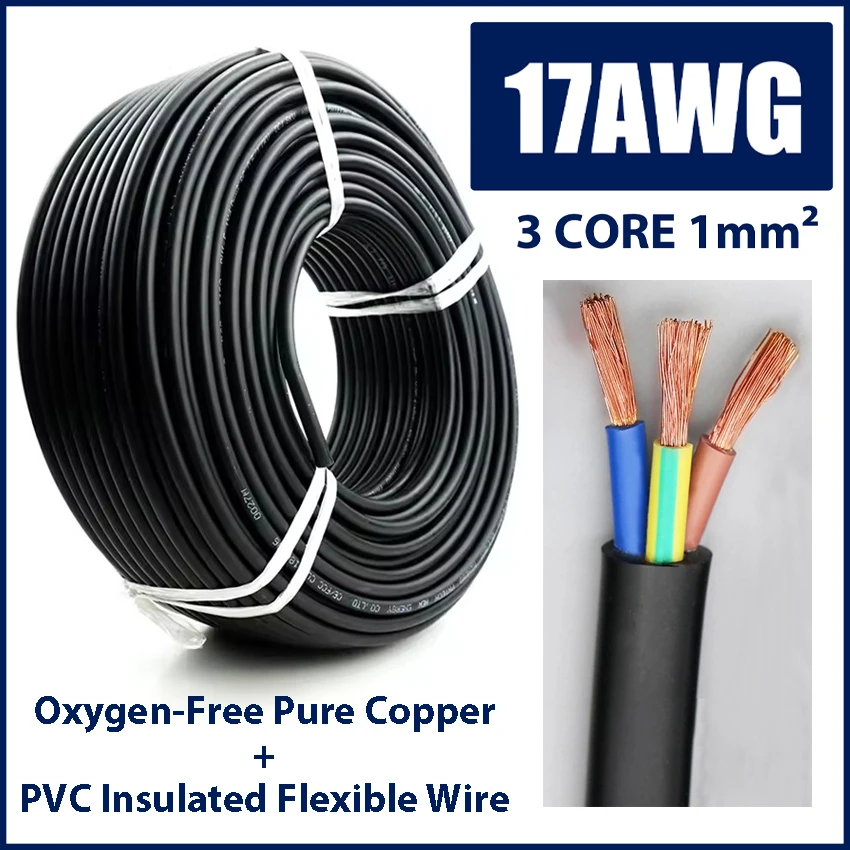 17AWG Elektrodraht, sauerstofffrei, reines Kupfer, 3 Kerne, 1 mm2, isoliertes PVC-ummanteltes flexibles AC-Kabel TÜV 1/2/3/5/10/50/100 Meter Image