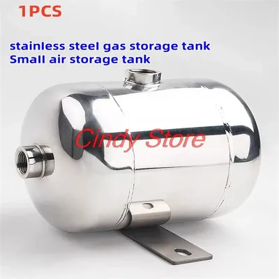 304 Stainless Steel Small Horizontal Gas Storage Tank Air Compression Tank Vacuum Buffer Gas Pressure Tank