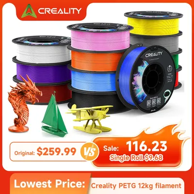 Creality Official PETG 3D Printer Filament 1.75mm 12 rolls Bundle High Precision Strong Toughness