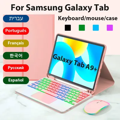 Bluetooth Keyboard Cover for Samsung Galaxy Tab A9 Plus 11 Inch Case for Samsung Galaxy A9+