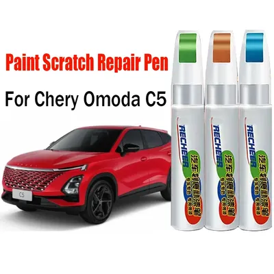 Car Paint Scratch Repair Touch-Up Paint Pen for Chirey Chery Omoda C5 Paint Scratch Remover Car