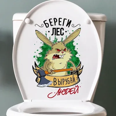 Не стой над душой наклейка интерьерная на стенωдверь обои Wanda uf kleber Badezimmer Wohnkultur Image