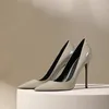 Spitze High Heels frauen Frühling Neue Grau Elegante Rock Dünne Ferse Professionelle Pendeln Leder Flacher Mund Schuh
