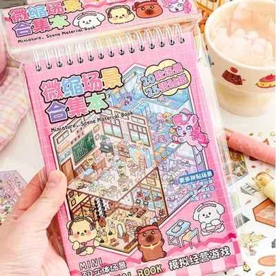 Mr Paper 45 Teile/buch Cartoon Landschaft Aufkleber Buch DIY 3D Tasche Kabine Szene Aufkleber Image