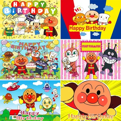 Anpanman Birthday Party Background Cartoon Decoration Vinyl Banner Rainbow Baby Shower Kids Party