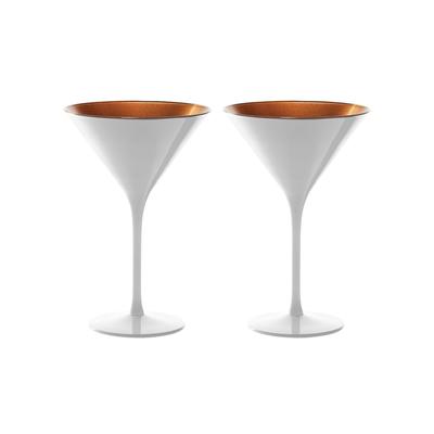 Stolzle Lausitz Set of 2 Olympia Martini Glasses - 8 Oz