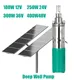 Pompa ad acqua DC solare di alta qualità 12v 24v 36v 48v Batteria ad alto sollevamento Pompa a vite DC Pompa per pozzi profondi Pompa sommergibile