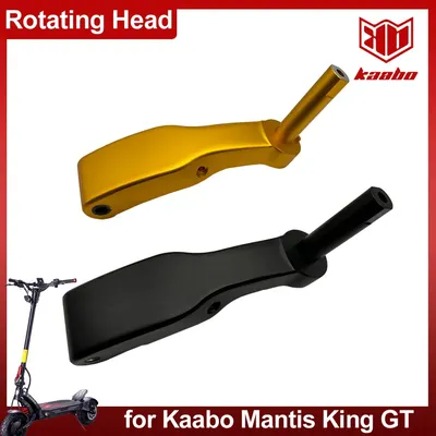 MKG Rotating Head Rotary Part Connection Frame for Kaabo Mantis King GT Electric Scooter Original