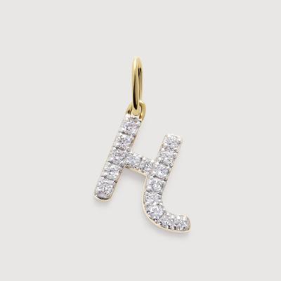 Gold Diamond Initial H Pendant Lab Grown Diamond