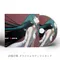 Gioco Il canzone di Saya Itou Kanako CD musicale I più grandi successi OST Album Registrazione