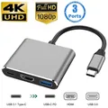 Hub USB 3 in 1 Docking station USB 3.0 compatibile da USB C a HDMI Splitter HUB da tipo C a HDMI per