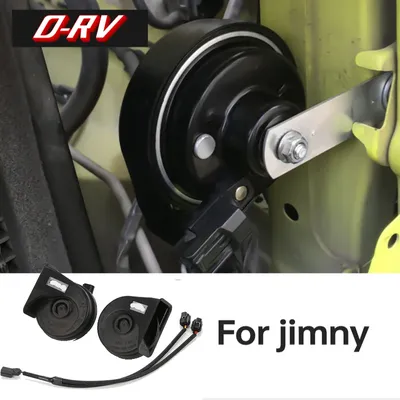 Snail Horn For Suzuki Jimny JB64 Sierra JB74W 2019 2020 Loudspeaker Sound Refit Accessories