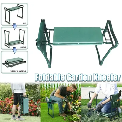 Garden+Tools