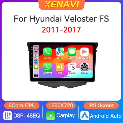 Car Stereo Radio Multimedia Video Player For Hyundai Veloster FS 2011 - 2017 GPS Wireless Carplay