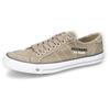 Slip-On Sneaker DOCKERS BY GERLI, Herren, Gr. 45, beige (sand), Textil, washed, casual, Schuhe, Freizeitschuh, Retro Sneaker, Fake Schnürung, in cooler Jeansoptik