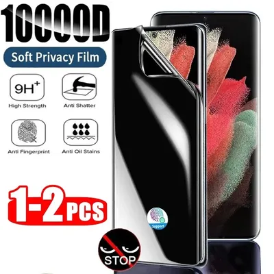 1-2pcs Privacy Anti-Peep Hydrogel Protective Film For Samsung Galaxy S24 FE S25 Ultra S25 Plus For Samsung Galaxy S25