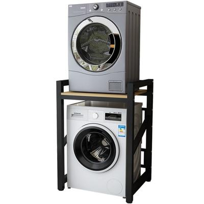 Regal über Waschmaschine Trockner,Verstellbares Stapel-Set über Waschmaschinen, Waschmaschinenrega Image