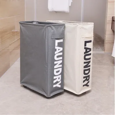 1pc 22" Rolling Slim Laundry BasketWithStandFoldable Waterproof Sorter AndOrganizerOn Wheels Tall