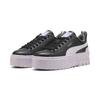 Sneaker PUMA "Mayze Water Creatures Sneakers Mädchen", Kinder, Gr. 35.5, schwarz lila frost lila, Obermaterial: Synthetik, Textil; Futter: Textil; Innensohle: Textil; Laufsohle: Thermoplastischer Gummi, Schuhe