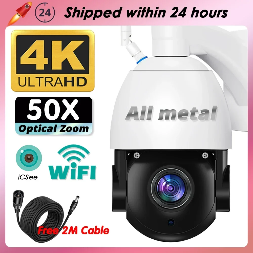 Echte 4K Videoüberwachung IP Kamera WiFi Outdoor Wireless Metall CCTV PTZ Optischer Zoom 50X 8MP Smart IP Sicherheit Kamera ICSEE Image