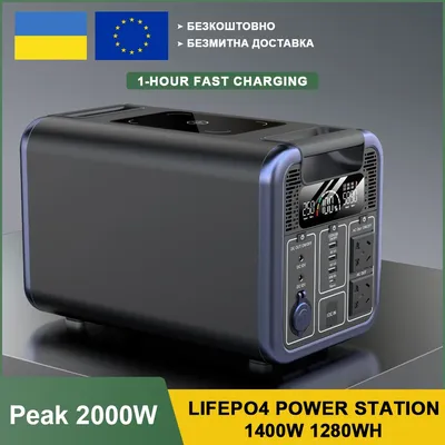 2000W LifePo4 Power Station Solar Generator Camping Portable Energy Storage System Fishing RV Outdoor UPS with Solar Panel