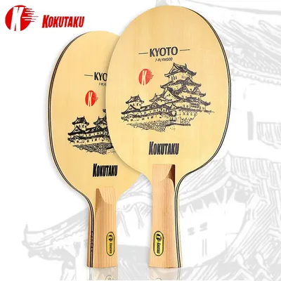 KOKUTAKU KYOTO 7-lagige Tischtennisschläger aus Zypressenholz, leichtes Gewicht, professioneller Ping-Pong-Paddelschläger, schneller Angriff und Schlaufe Image