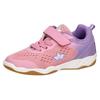 Trainingsschuh LICO "Sportschuh Key VS", Kinder, Gr. 27, rosa, Synthetik, Schuhe