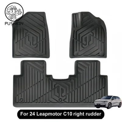 RHD For LEAPMOTOR C10 2024 2025 TPE Floor Mats Cargo Liners All Weather Floor Liners Trunk Mat TPE
