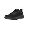 Sneaker ENDURANCE "Humrent", Gr. 44, schwarz, Kunstfaser, casual, Schuhe, mit atmungsaktivem Mesh-Obermaterial