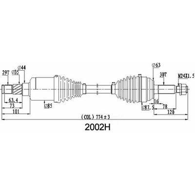 DSS Axle Assembly, Front, Driver Side, 3-year or 36,000-mile limited warranty 2002H