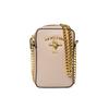 Stanford Mini-Tasche Beige