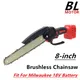 Tronçonneuse électrique sans fil pour Milwaukee, batterie 18V, tronçonneuse sans balais, coupe-scie, élagage, exploitation forestière, calcul, travail, outils électriques, 8 pouces