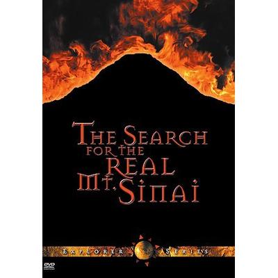 Search for the Real Mt. Sinai (with free Map) [DVD]
