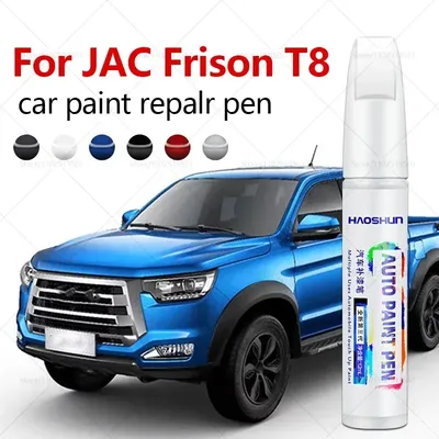 Paint Repair Pen Touch Up Scratch Remover DIY Auto Accessories Black White Blue Silver Red Yellow