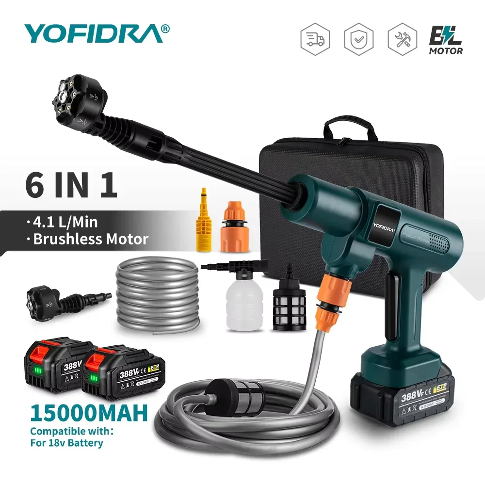 YOFIDRA 200Bar Bürstenlose Elektrische Hochdruck Wasser Spritzpistole 3500W 6IN1 Auto Sauber Waschmaschine Garten Werkzeug Für makita Batterie Pin Image