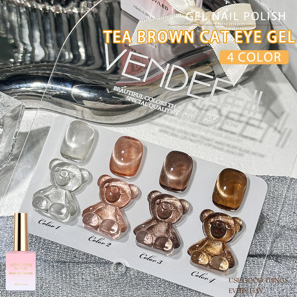 Vendeeni 4 Farben/Set Tee braun Katzenauge Gel Nagellack magnetisch UV Gel Lack semi permanenten Gel Lack mit Display einweichen Image