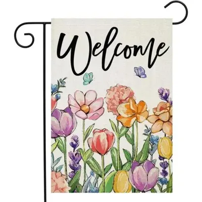 Miscellaneous+Home+Garden