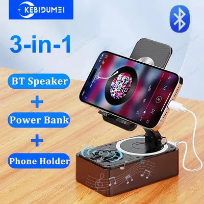 3-in-1 Bluetooth Speaker Phone Power Bank Foldable Wireless Speaker Phone Stand with Anti-Slip Pads