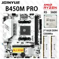 Set scheda madre JGINYUE B450M con processori CPU AMD Ryzen R5 5600 2 * 16 GB DDR4 Memoria a doppio canale Scheda madre B450M PRO M-ATX