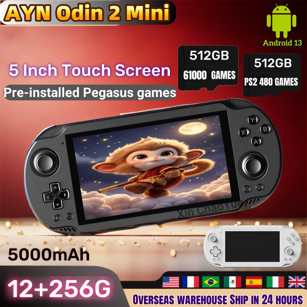 Ayn Odin 2 Mini Retro Handheld Spielkonsole Video Player 6 Zoll Touchscreen Android 13 12G + 256G Wifi Bluetooth HD 512G PSP PS2 Image