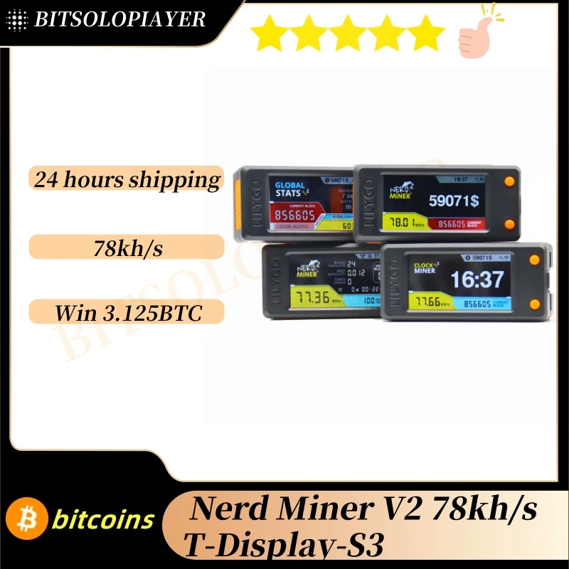 NerdMiner V2 T Display S3 Bitcoin Lottery Miner NerdMiner V2.0 78KH/s Hashrate Verbesserte BTC Lotto-Maschine Image
