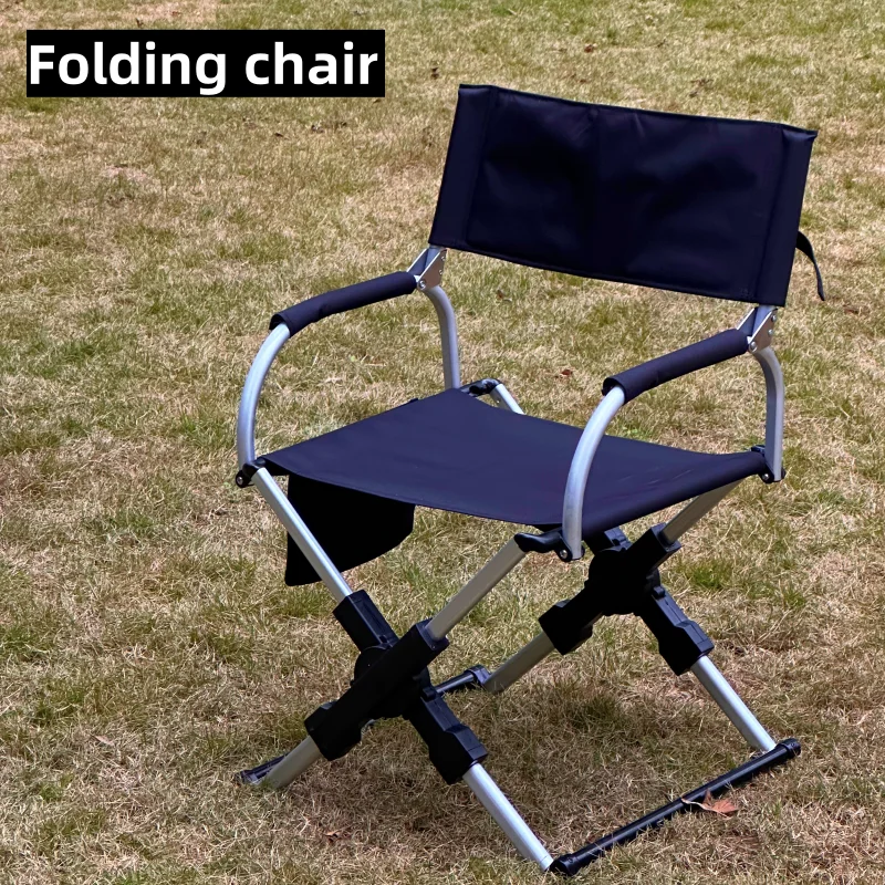 Outdoor Camping Klappstuhl Aluminium Legierung Freizeit Rückenlehne Direktor Stuhl Angeln Selbstfahren Reise Camping Ausrüstung
