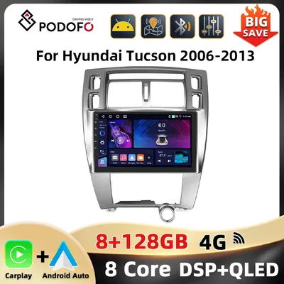 Podofo 8+128G 2Din Car Stereo For Hyundai Tucson 2006-2013 Multimedia Player Carplay Android Auto GPS 8Core DSP FM RDS Car Audio